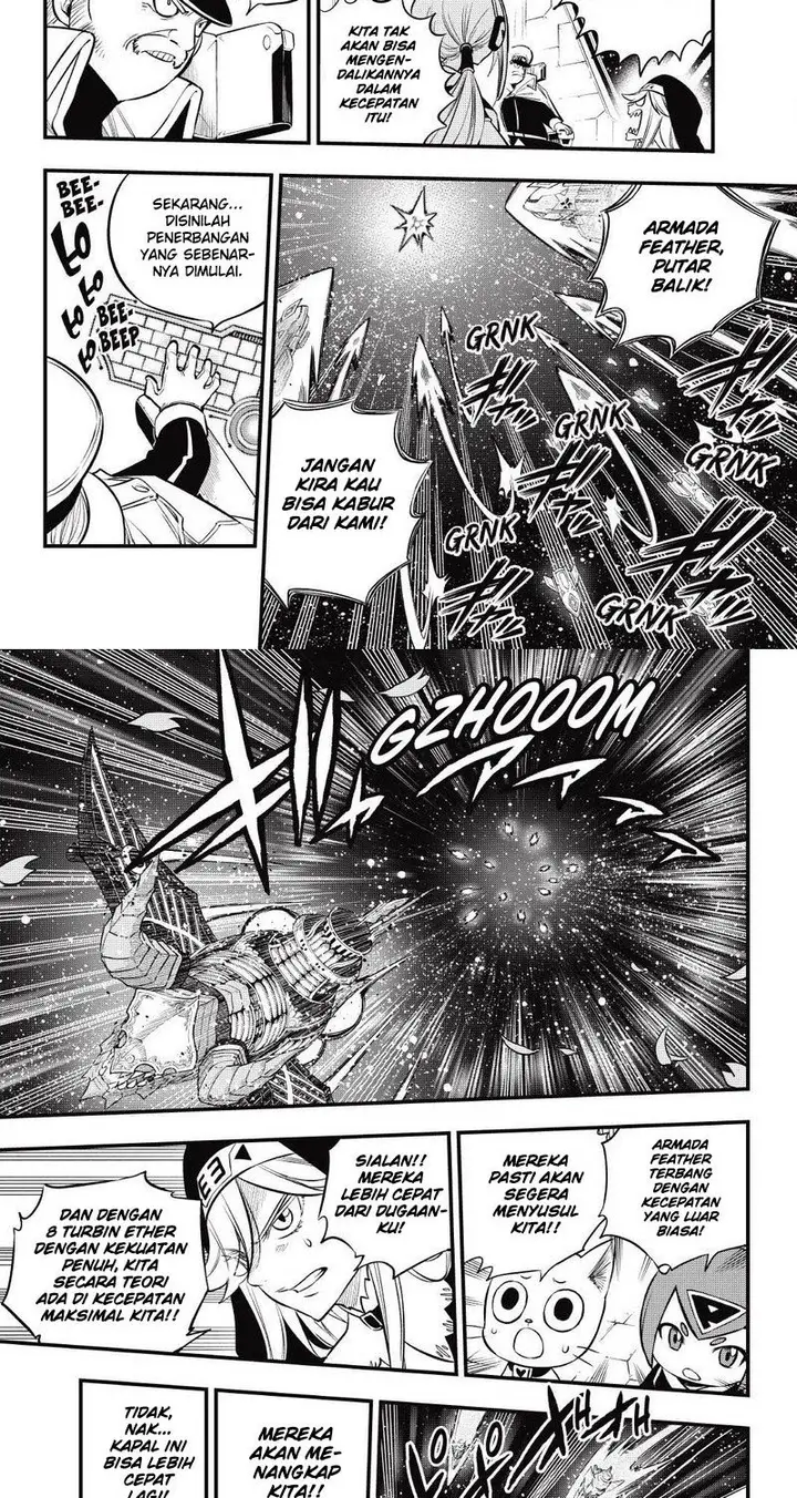 image-komik-edens-zero-chapter-175-8/17