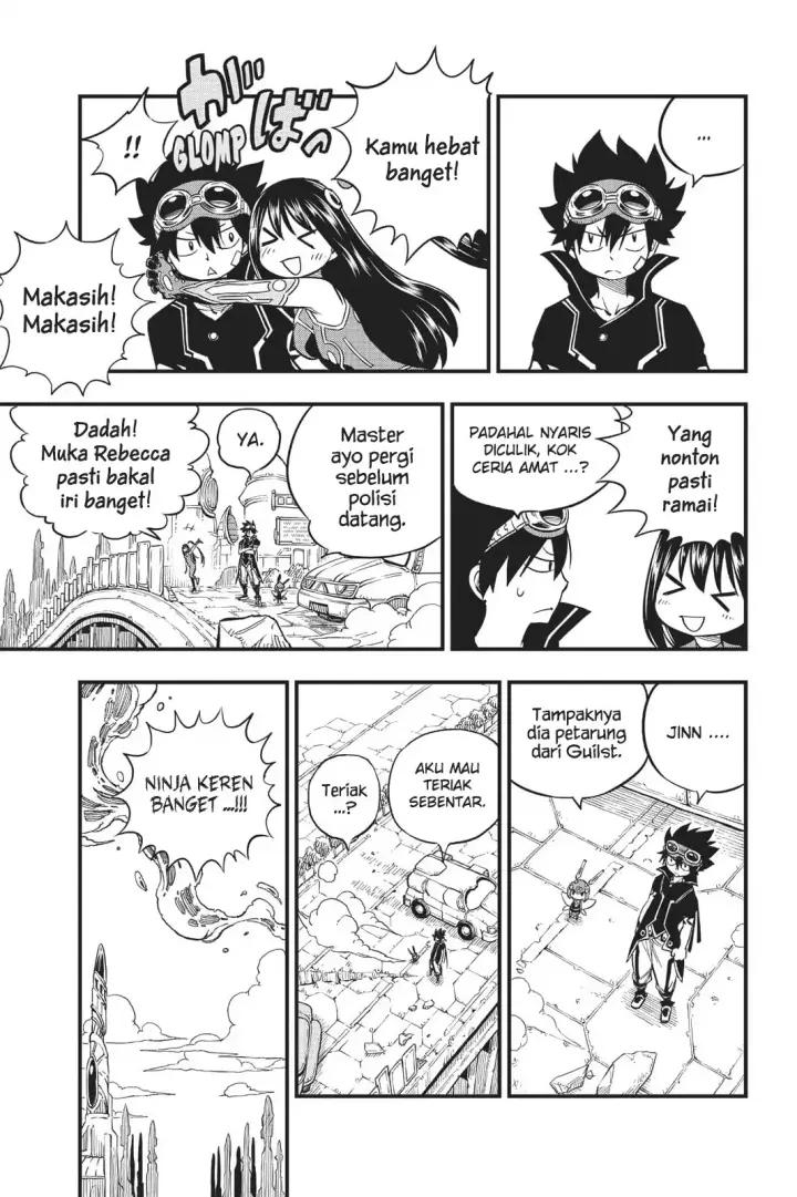 image-komik-edens-zero-chapter-18-15/23