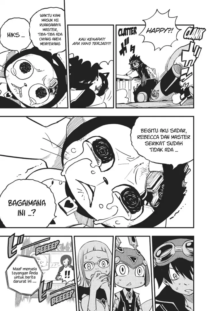 image-komik-edens-zero-chapter-18-17/23