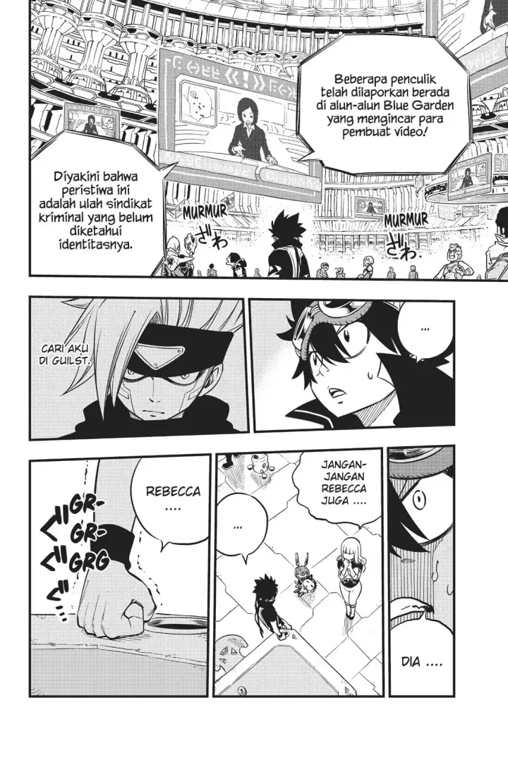 image-komik-edens-zero-chapter-18-18/23