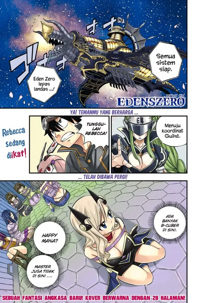 image-komik-edens-zero-chapter-19-2/28