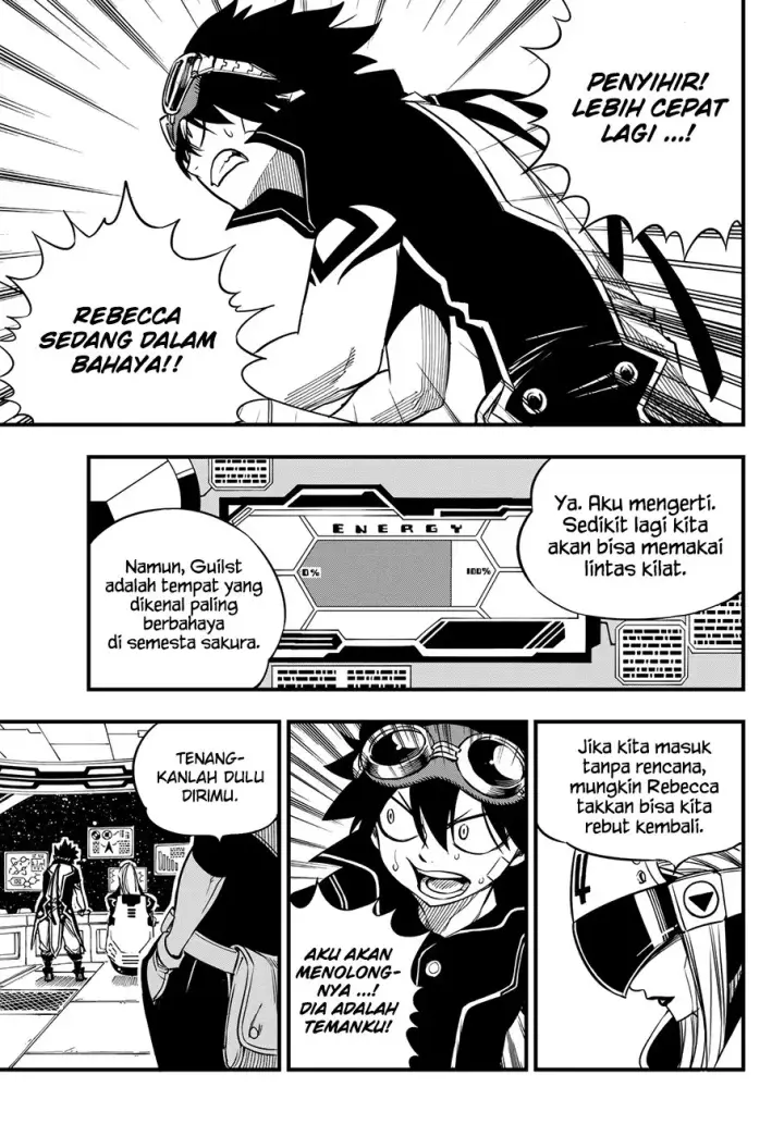 image-komik-edens-zero-chapter-19-17/28