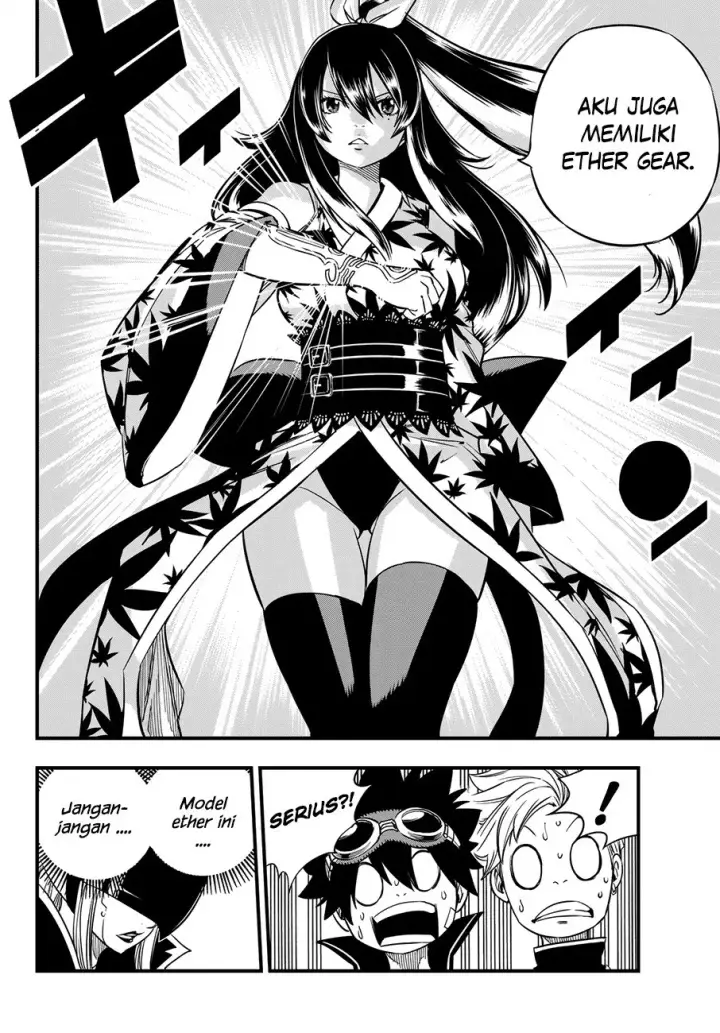 image-komik-edens-zero-chapter-19-24/28