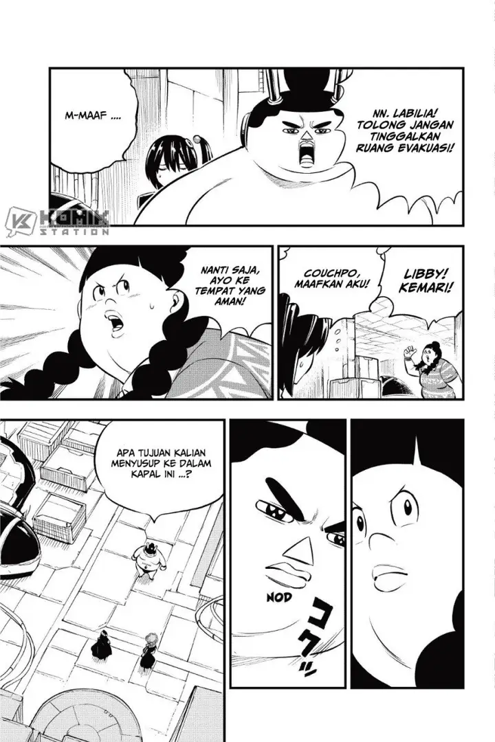 image-komik-edens-zero-chapter-194-5/22