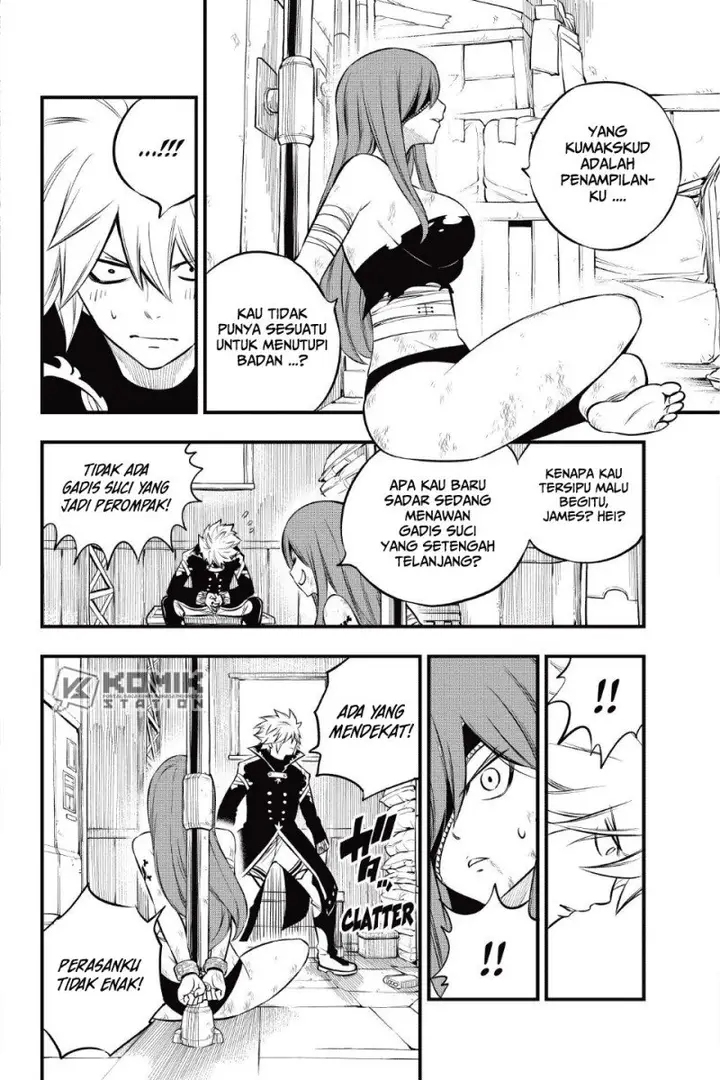 image-komik-edens-zero-chapter-194-13/22