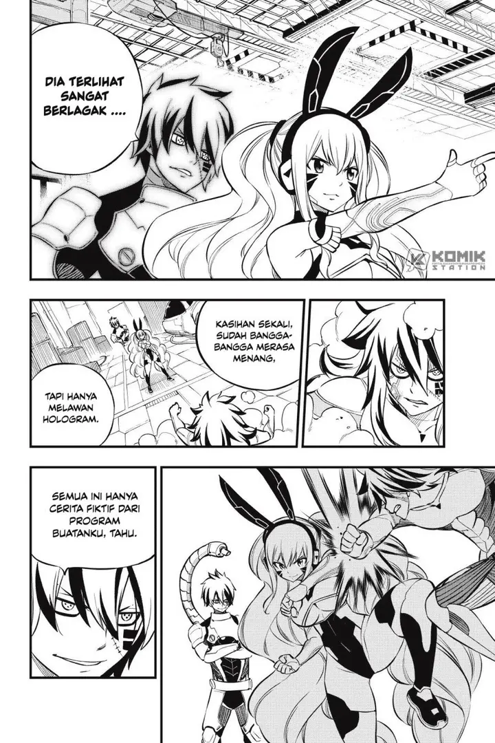 image-komik-edens-zero-chapter-195-17/21
