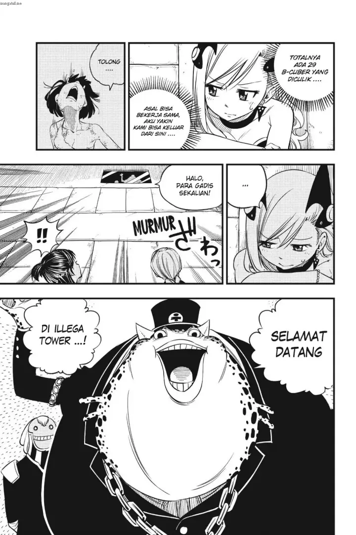 image-komik-edens-zero-chapter-20-4/22