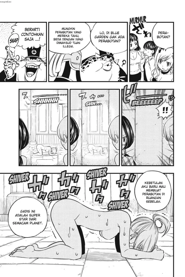 image-komik-edens-zero-chapter-20-6/22
