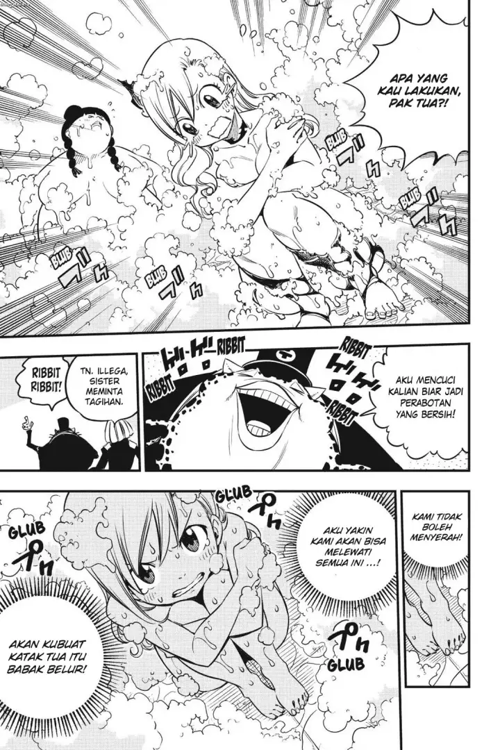 image-komik-edens-zero-chapter-20-10/22