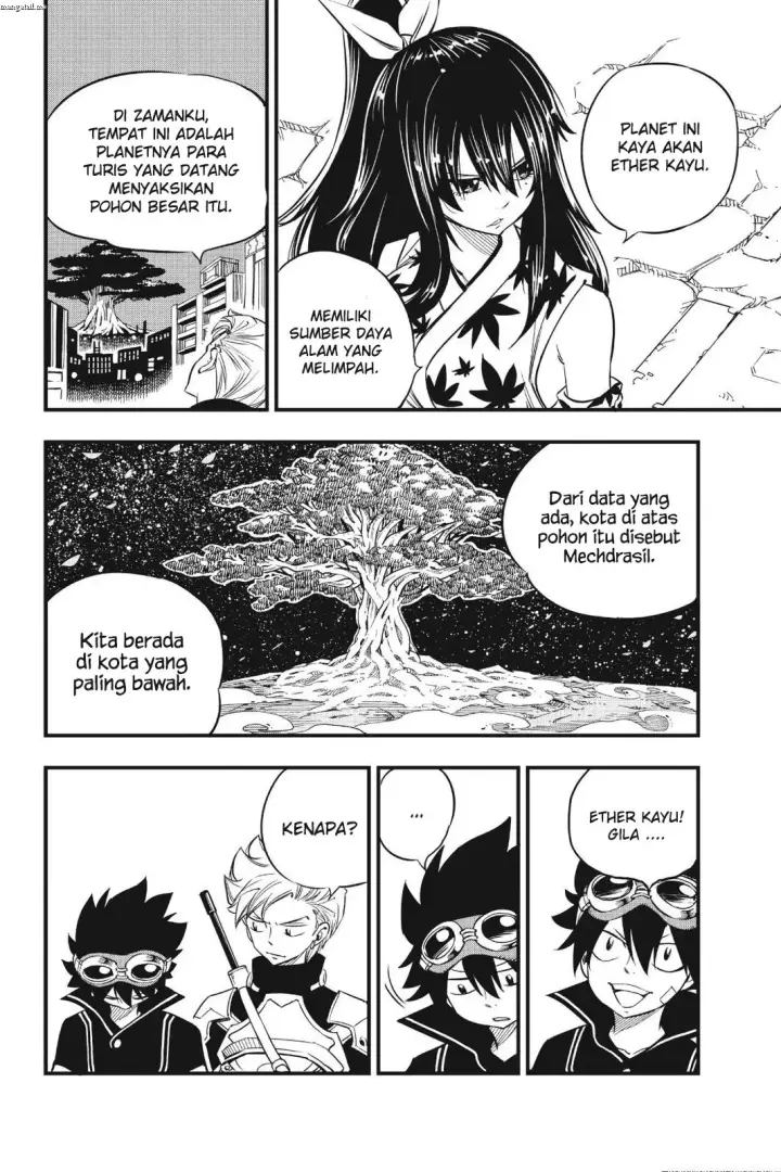 image-komik-edens-zero-chapter-20-15/22