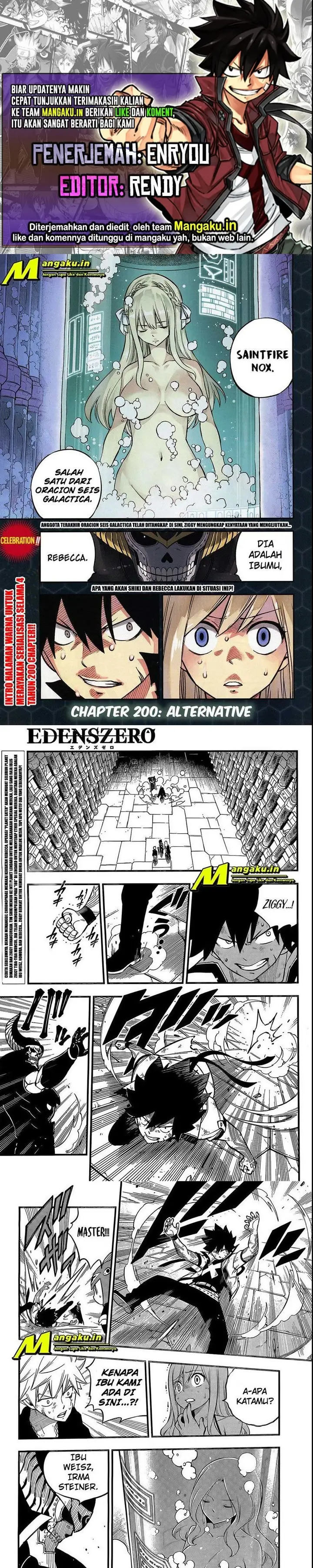 image-komik-edens-zero-chapter-200-0/8
