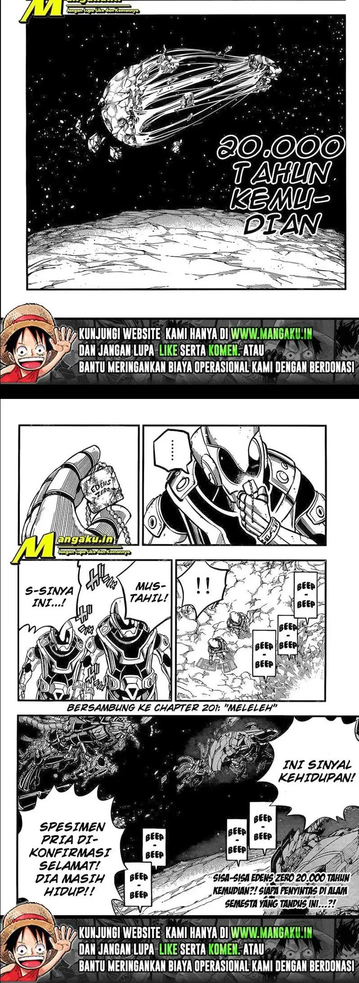 image-komik-edens-zero-chapter-200-7/8