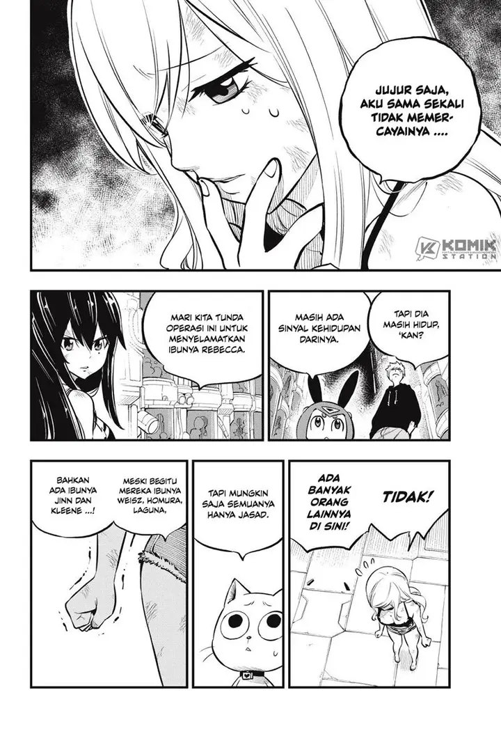 image-komik-edens-zero-chapter-201-4/22