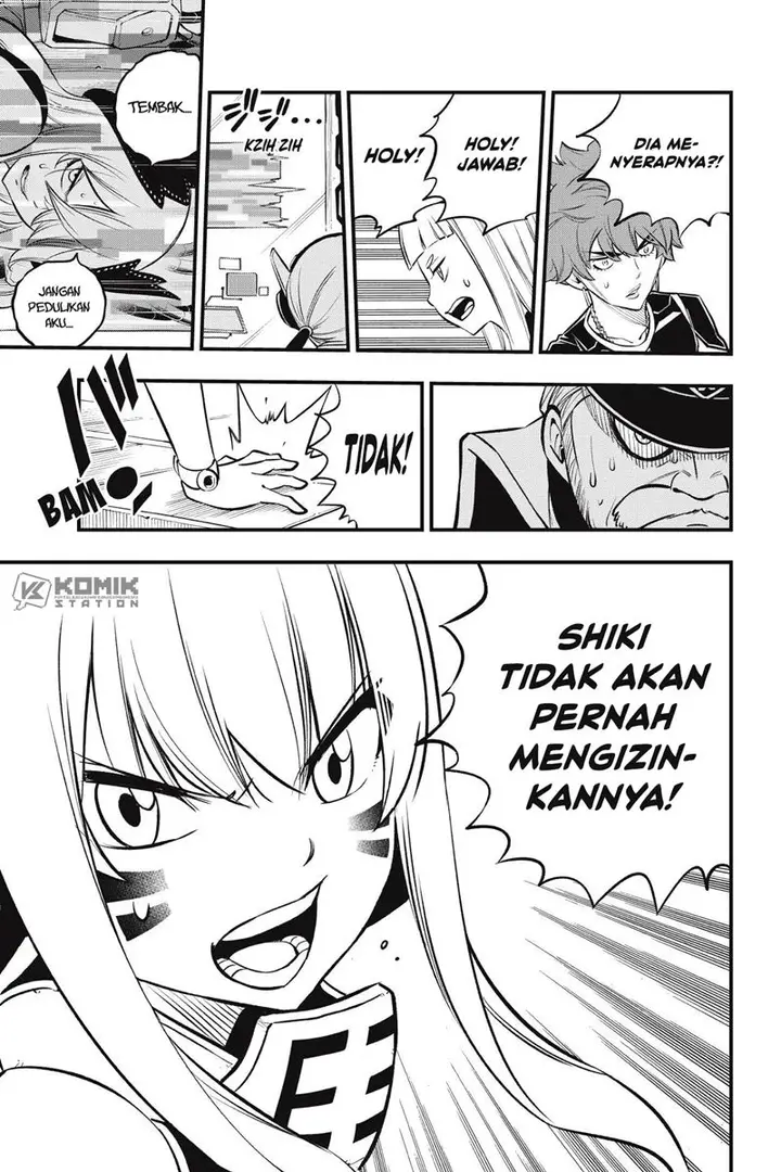 image-komik-edens-zero-chapter-201-20/22