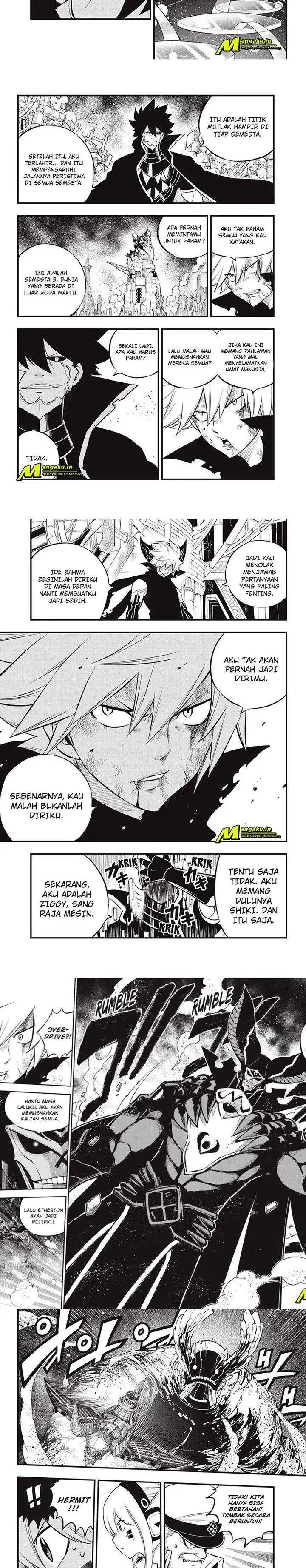 image-komik-edens-zero-chapter-205-1/6