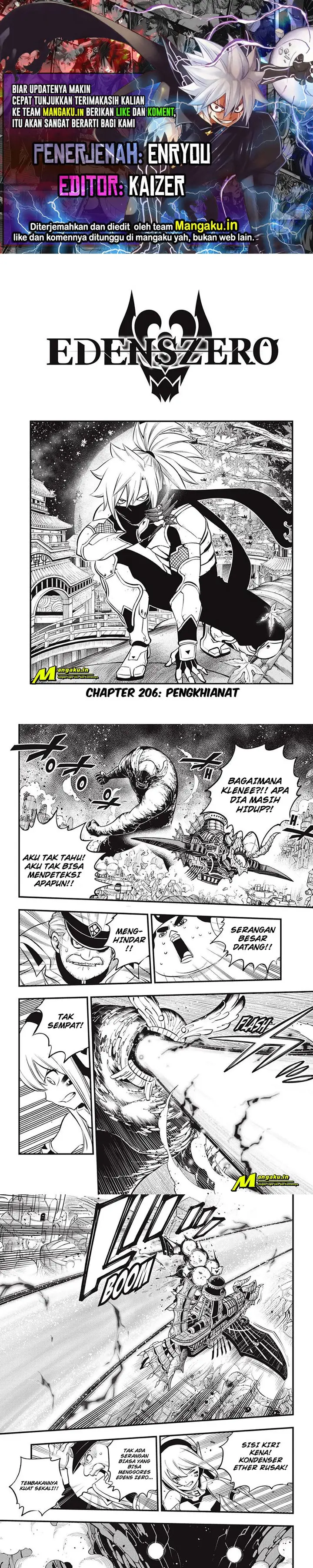 image-komik-edens-zero-chapter-206-0/7