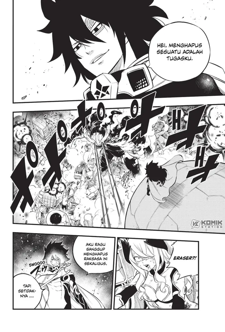 image-komik-edens-zero-chapter-208-13/21