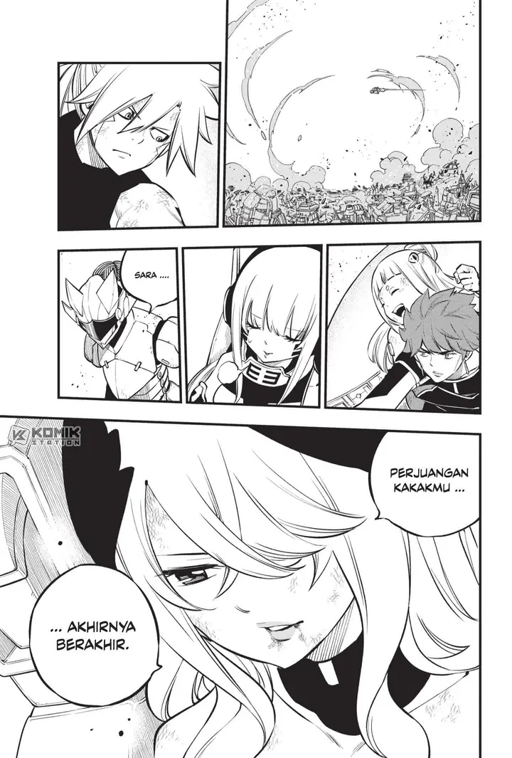 image-komik-edens-zero-chapter-208-17/21