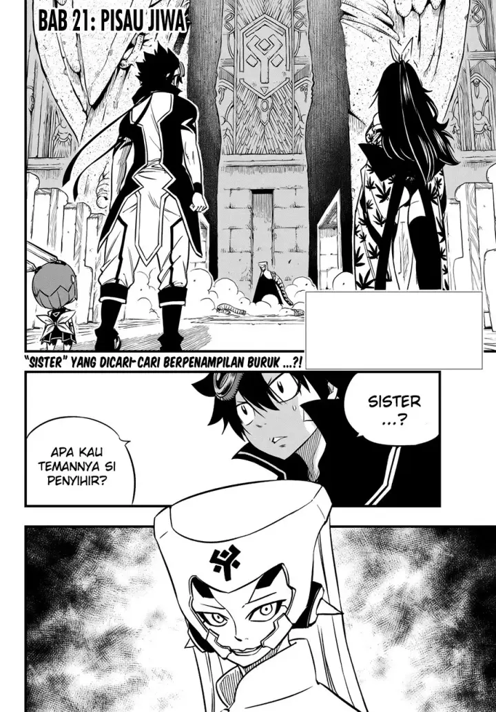 image-komik-edens-zero-chapter-21-3/22