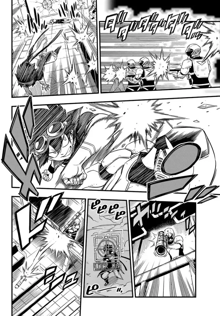 image-komik-edens-zero-chapter-21-9/22