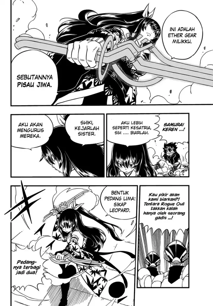 image-komik-edens-zero-chapter-21-13/22