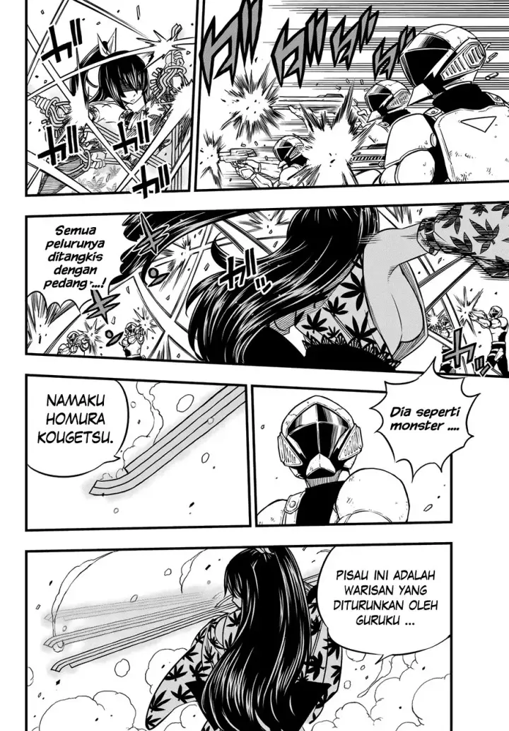 image-komik-edens-zero-chapter-21-17/22