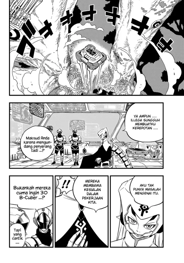 image-komik-edens-zero-chapter-21-19/22