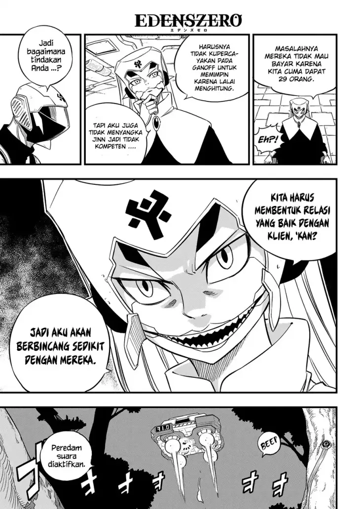 image-komik-edens-zero-chapter-21-20/22