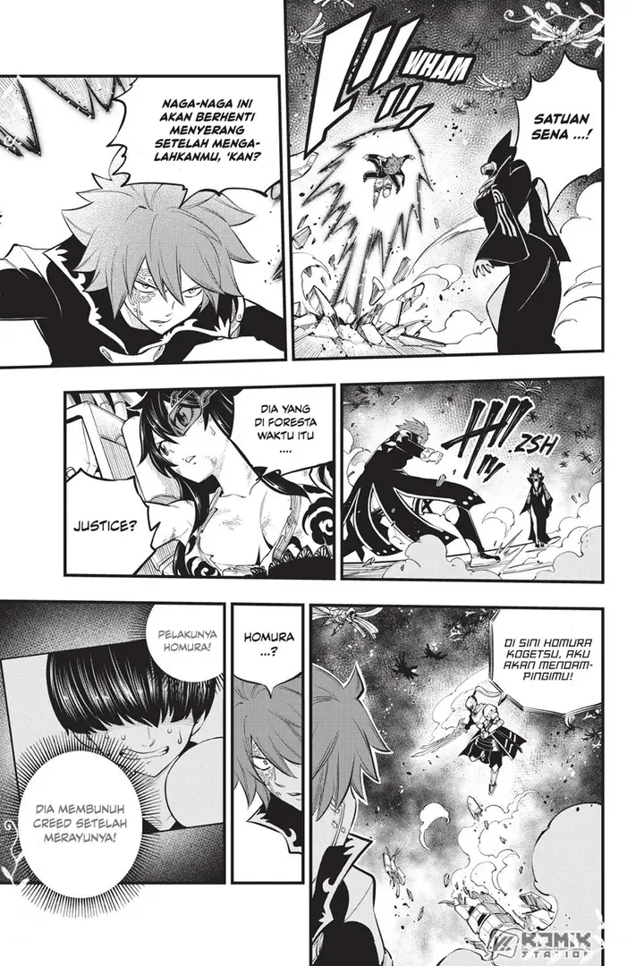 image-komik-edens-zero-chapter-211-20/22
