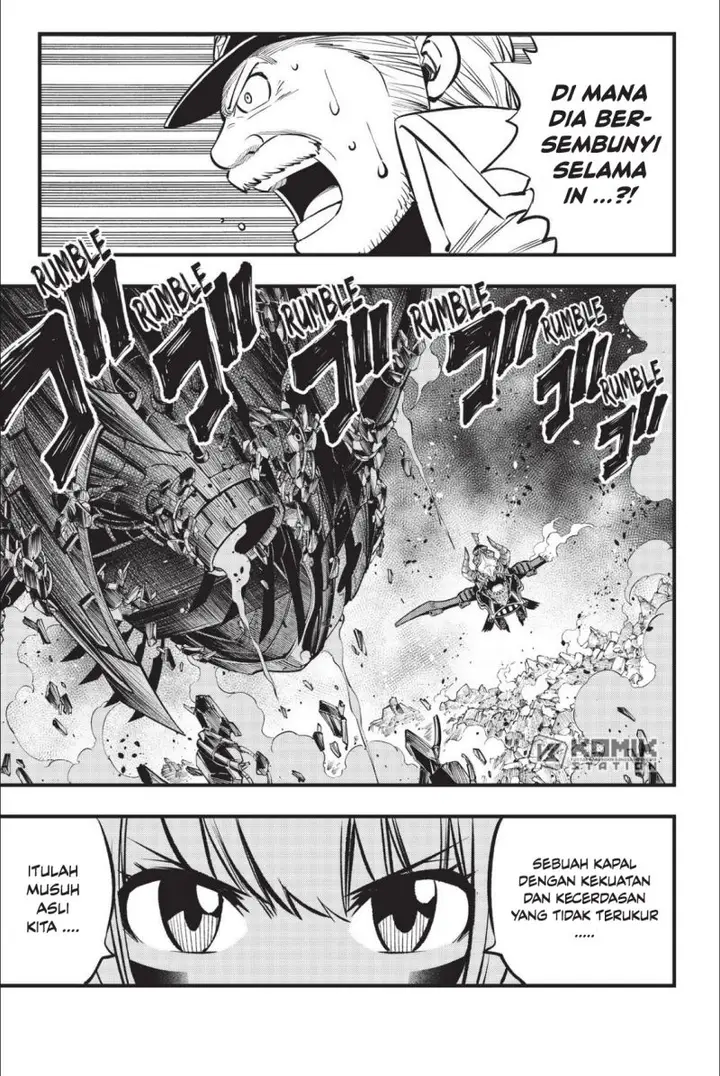 image-komik-edens-zero-chapter-215-20/22