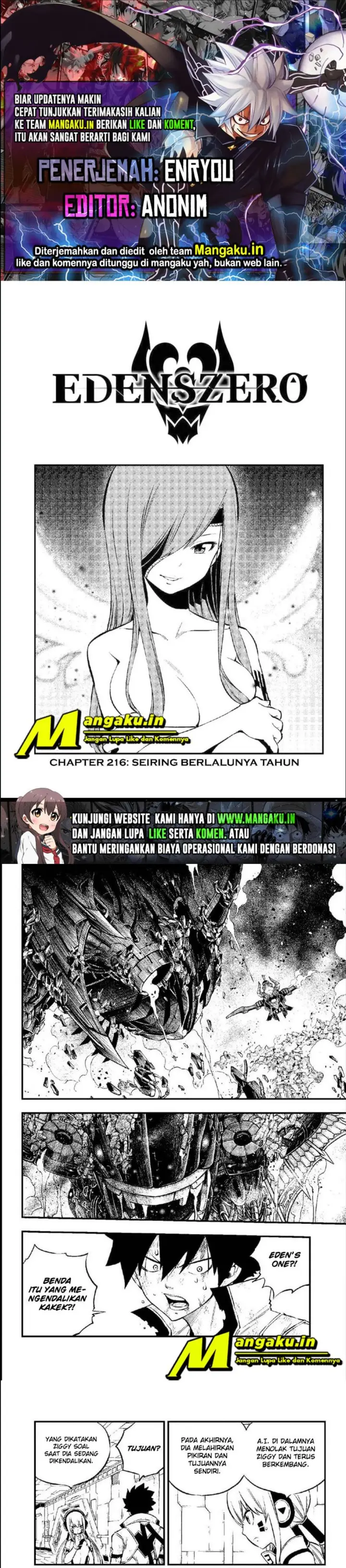 image-komik-edens-zero-chapter-216-0/7