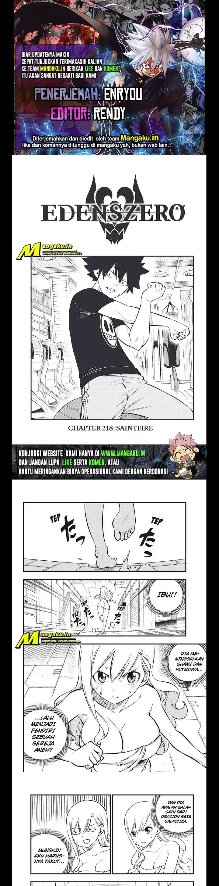 image-komik-edens-zero-chapter-218-0/7