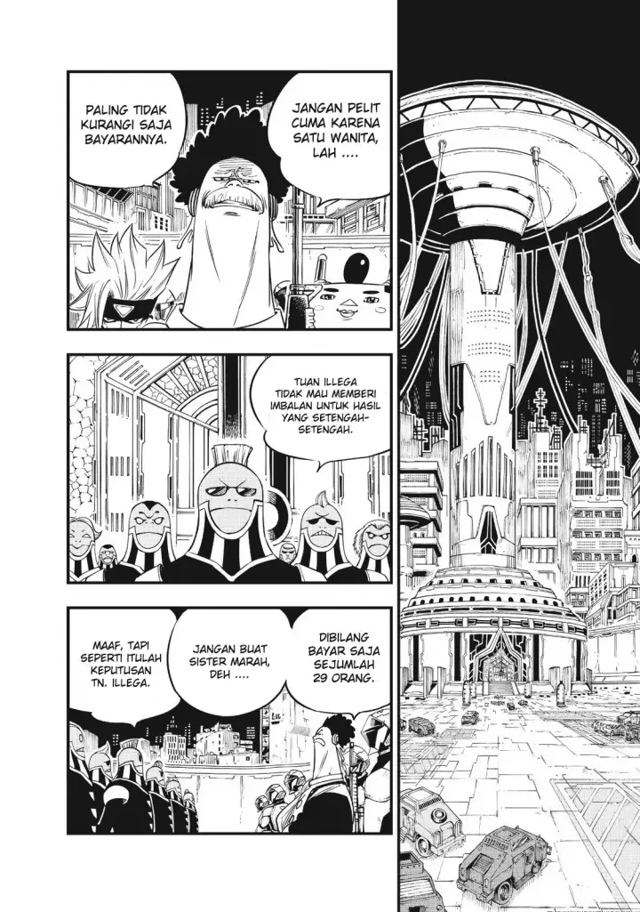 image-komik-edens-zero-chapter-22-3/21