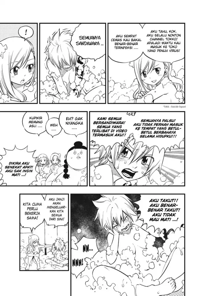 image-komik-edens-zero-chapter-22-8/21