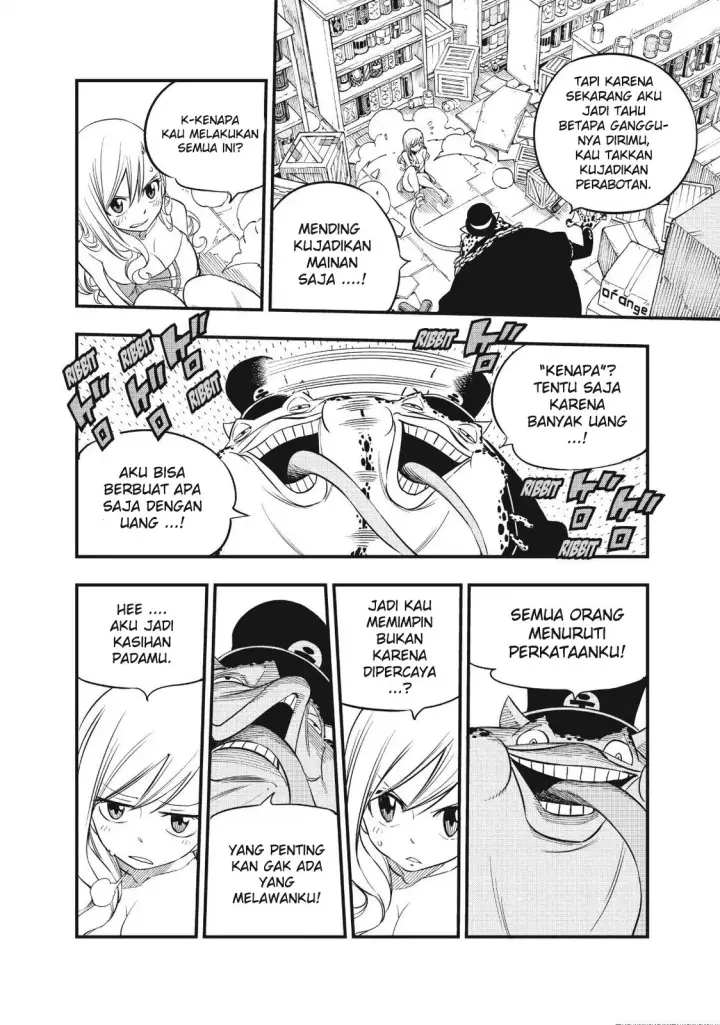 image-komik-edens-zero-chapter-22-17/21