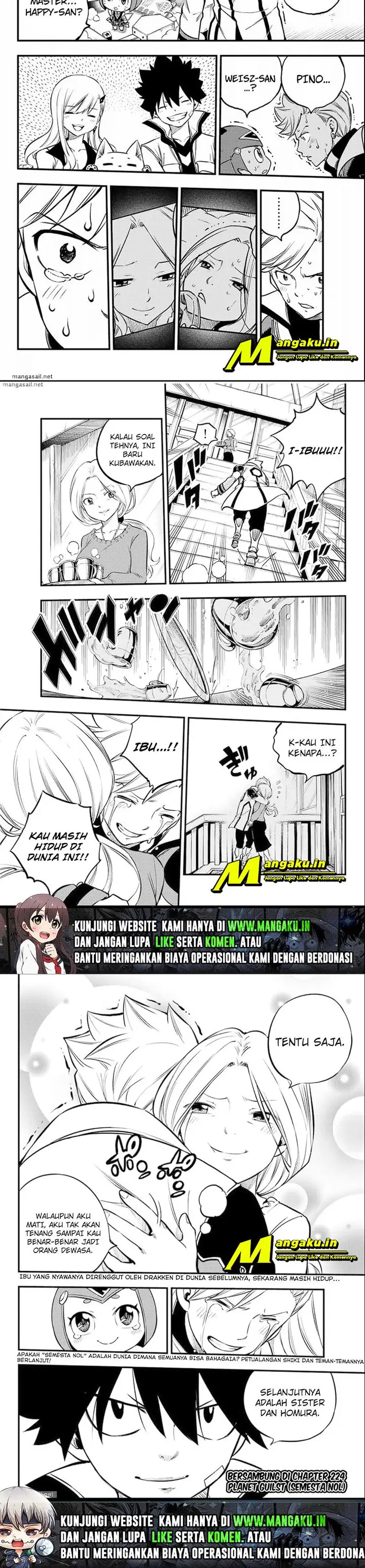 image-komik-edens-zero-chapter-223-6/7