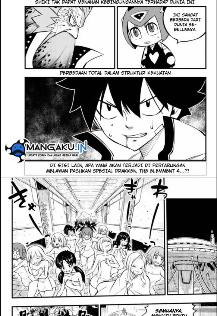 image-komik-edens-zero-chapter-228-3/21