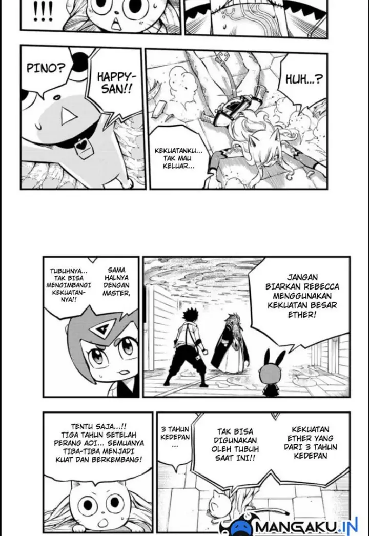 image-komik-edens-zero-chapter-228-12/21