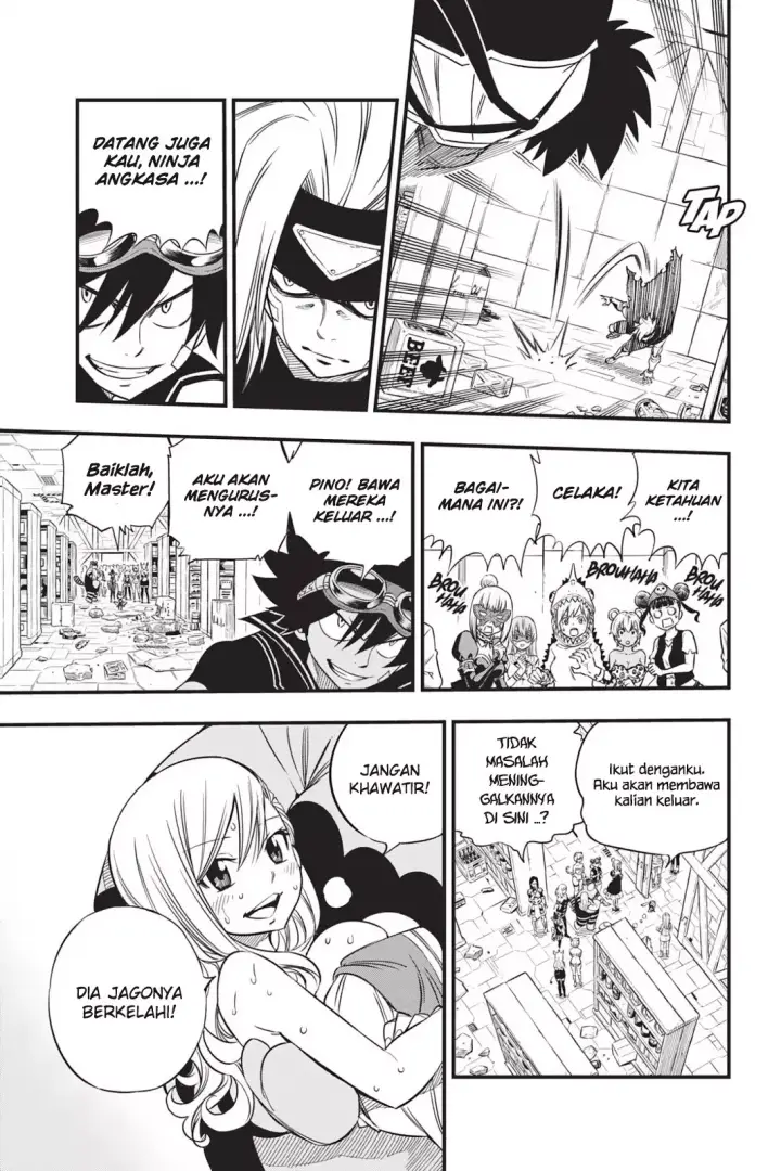 image-komik-edens-zero-chapter-23-10/21