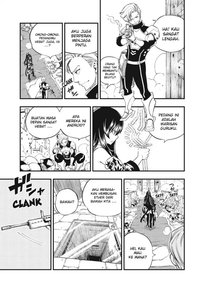 image-komik-edens-zero-chapter-23-14/21