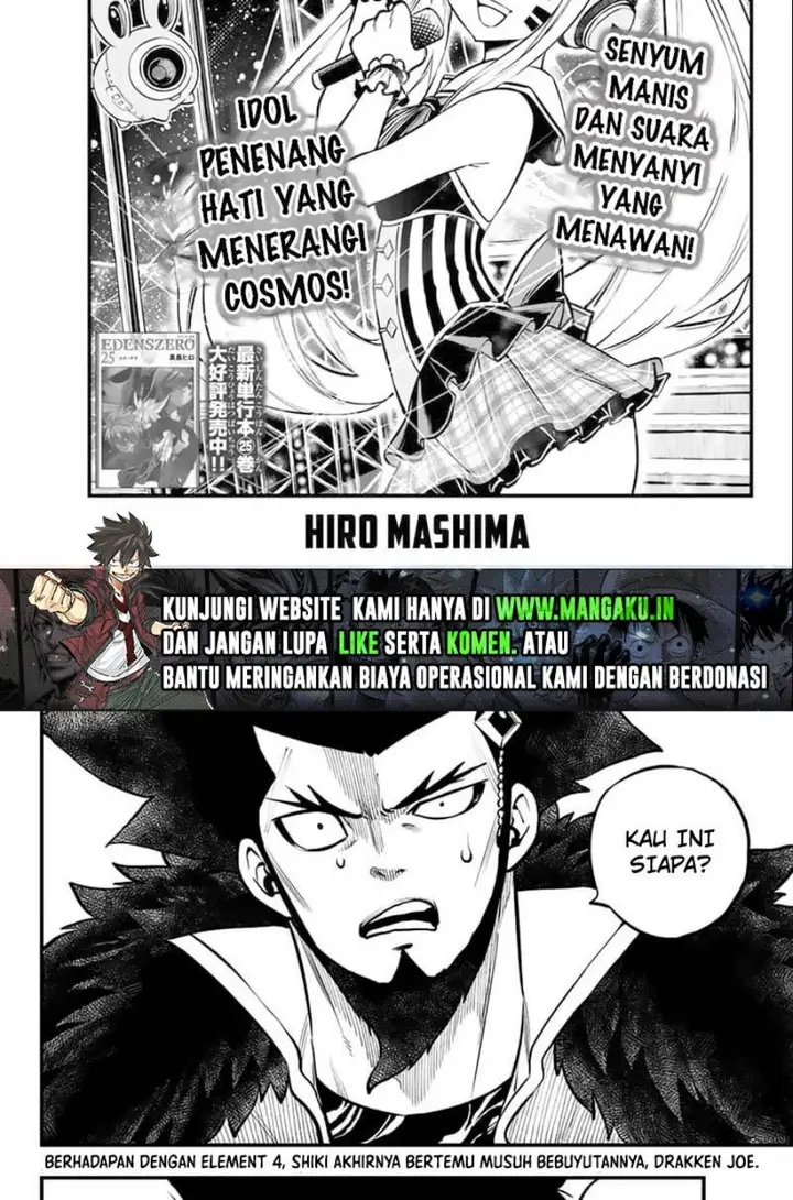 image-komik-edens-zero-chapter-231-1/20