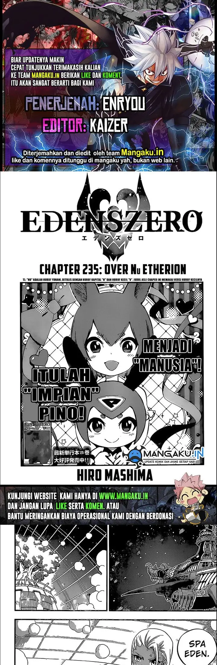 image-komik-edens-zero-chapter-235-0/10