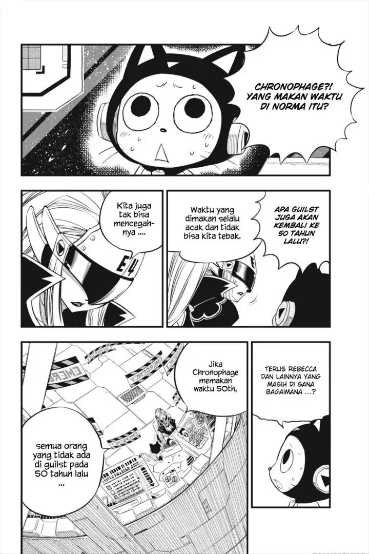 image-komik-edens-zero-chapter-24-3/22