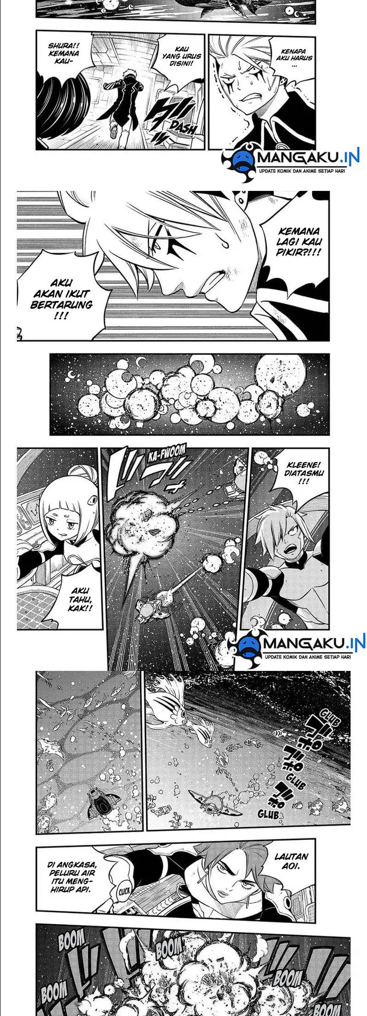 image-komik-edens-zero-chapter-242-3/10