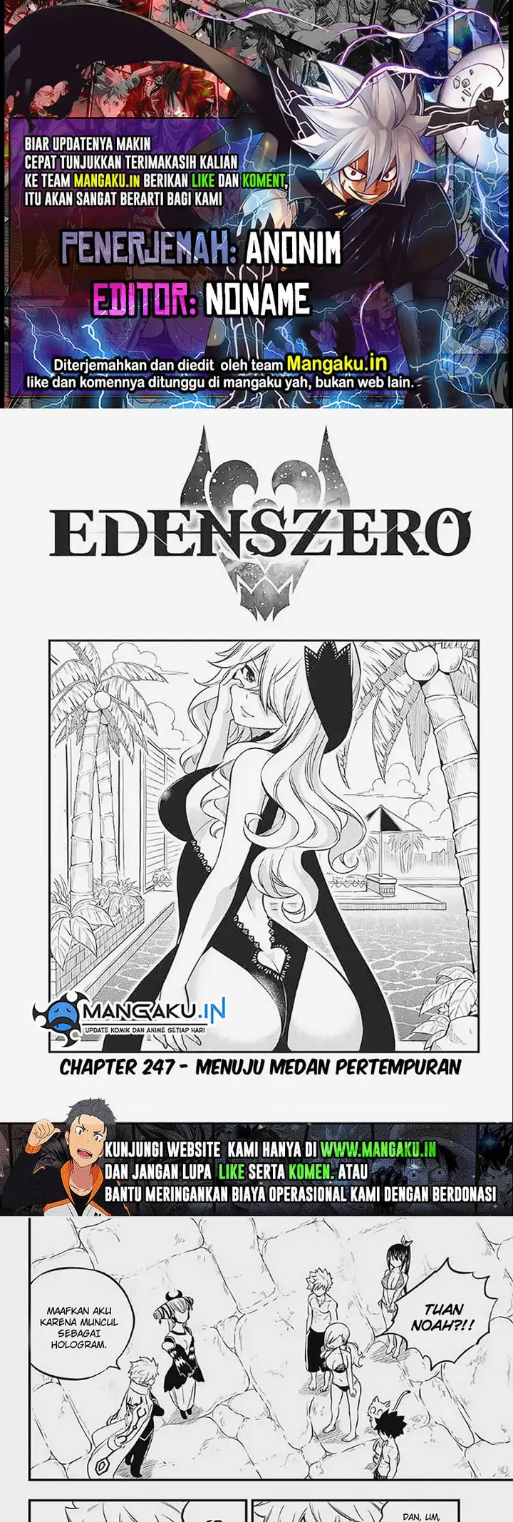 image-komik-edens-zero-chapter-247-0/10