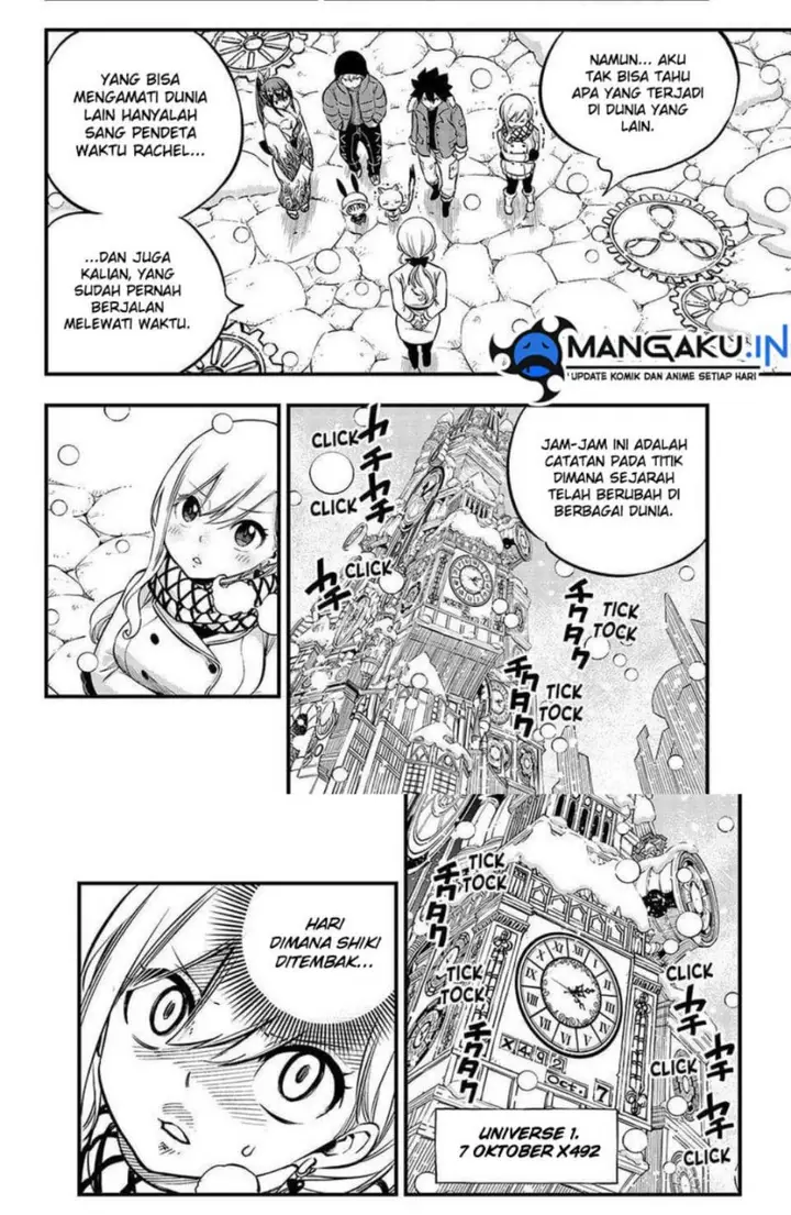 image-komik-edens-zero-chapter-248-7/19