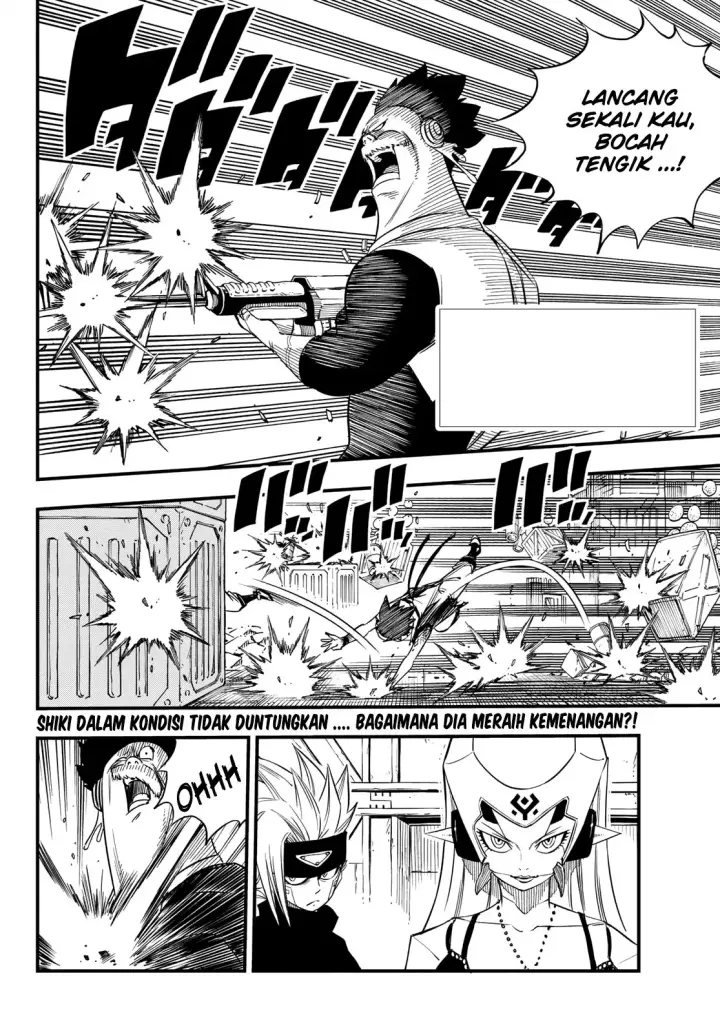 image-komik-edens-zero-chapter-25-3/21