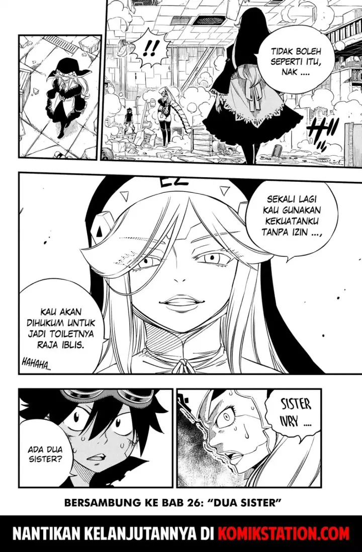 image-komik-edens-zero-chapter-25-20/21