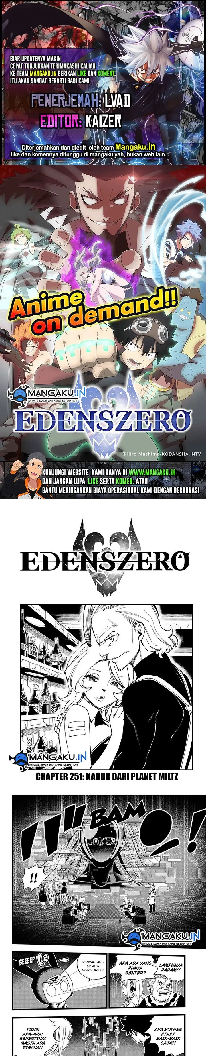 image-komik-edens-zero-chapter-251-0/7