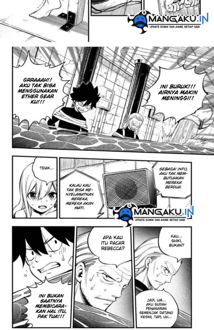 image-komik-edens-zero-chapter-253-15/18
